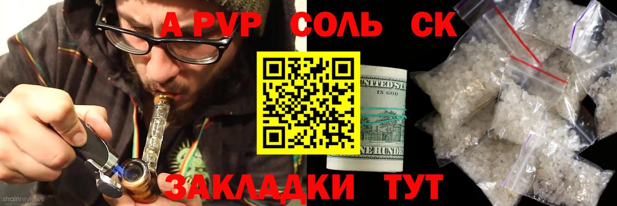 МЕФ Нарткала