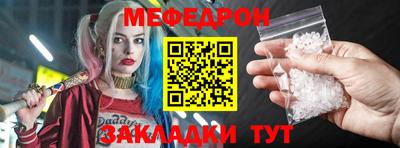 MDMA Партизанск