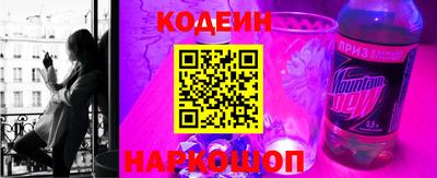 MDMA Партизанск