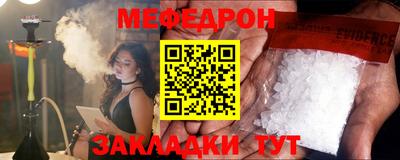 MDMA Партизанск