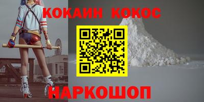 мет Первоуральск