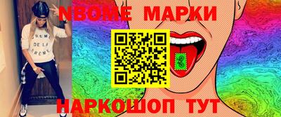 мет Первоуральск