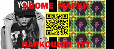 MDMA Партизанск