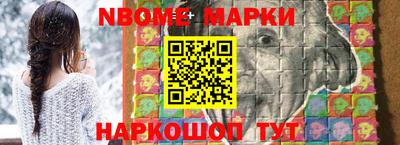 мет Первоуральск