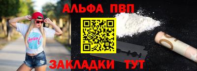MDMA Партизанск