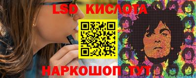 мет Первоуральск