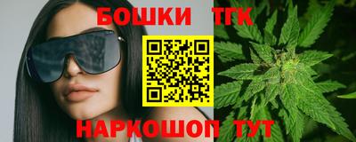 эйфоретик Пенза