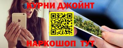 MDMA Партизанск