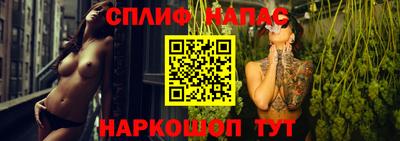 хмурый Старая Купавна