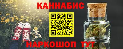 спайс Среднеуральск