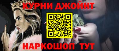MDMA Партизанск