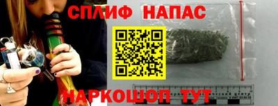 мет Первоуральск