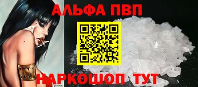 MDMA Партизанск