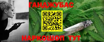 эйфоретик Пенза