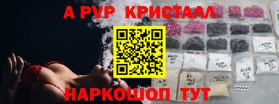 MDMA Партизанск