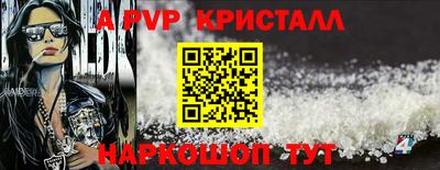 MDMA Партизанск