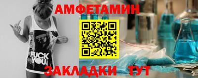 мет Первоуральск