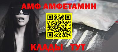 MDMA Партизанск