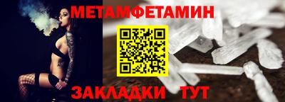 MDMA Партизанск