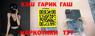 эйфоретик Пенза
