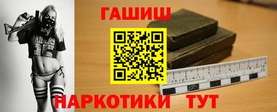 эйфоретик Пенза