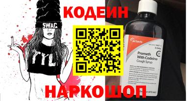 мет Первоуральск