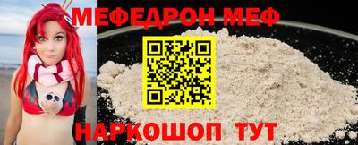 MDMA Партизанск